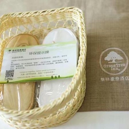Greentree Inn Yiyang City Anhua County Anhua Grand Theatre Express Hotel Exteriér fotografie