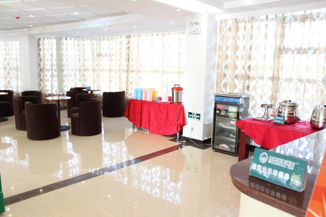 Greentree Inn Yiyang City Anhua County Anhua Grand Theatre Express Hotel Exteriér fotografie